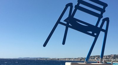 사브의 파란 의자 (셰즈 블루 드 사브)